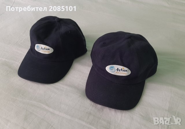 Нови шапки с козирка "Аквапарк"