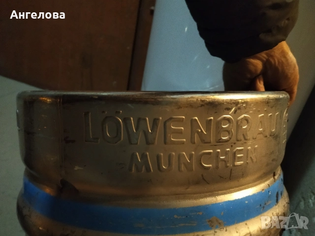 Бек неръждавейка, снимка 3 - Други стоки за дома - 53093548