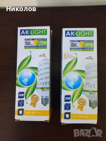 Продавам лот енергоспестяващи крушки Philips,чисто нови, снимка 5 - Крушки - 50183615