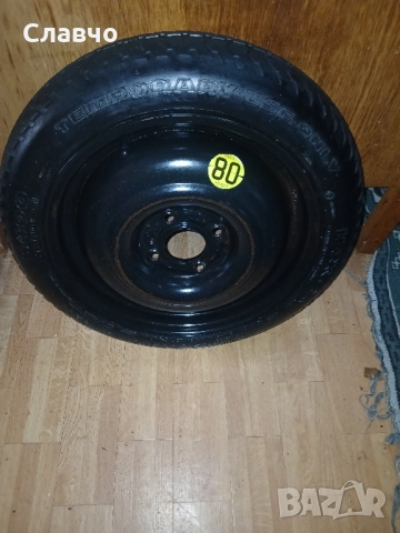 15цола патерица форд фюжън,форд фиеста , снимка 14 - Аксесоари и консумативи - 52212825