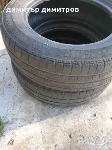 Bridgestone гуми 2 броя 175/65/14 дот4606