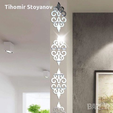 Огледални стикери Корона за украса декорация стикери за стена баня, снимка 1 - Декорация за дома - 27115809