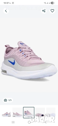 Дамски маратонки NIKE Air Max Axis, снимка 3 - Маратонки - 52238936