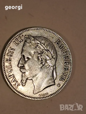 5 франка Наполеон III сребро, снимка 2 - Нумизматика и бонистика - 48346976