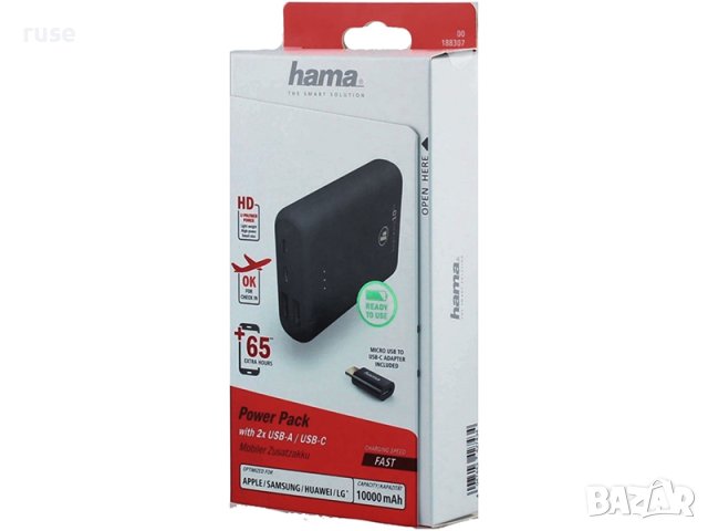 НОВИ! Външна батерия Hama SUPREME 10HD 10000mAh microUSB USB-C, снимка 1 - Външни батерии - 40511462