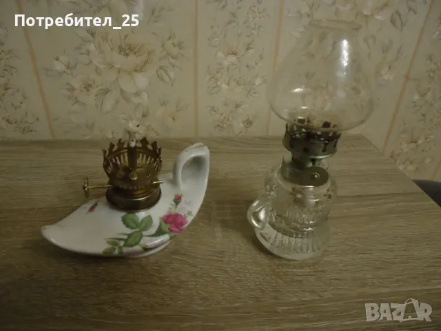 Малки газени лампи