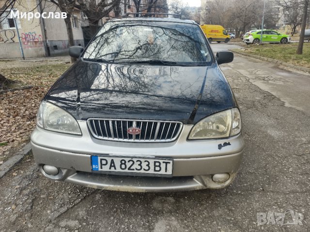 Продавам Киа Каренс , снимка 12 - Автомобили и джипове - 43633584