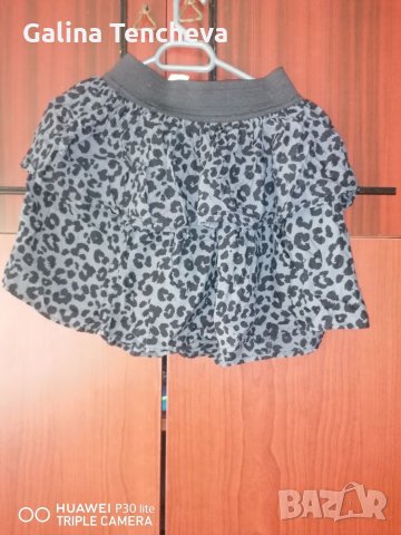 Детска пола, снимка 1