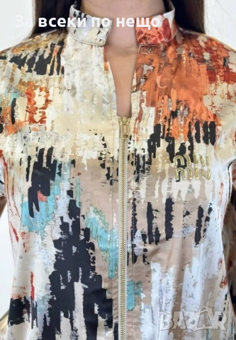 Miu Miu Луксозен Дамски Комплект От Две Части Код S337, снимка 2 - Комплекти - 52437454