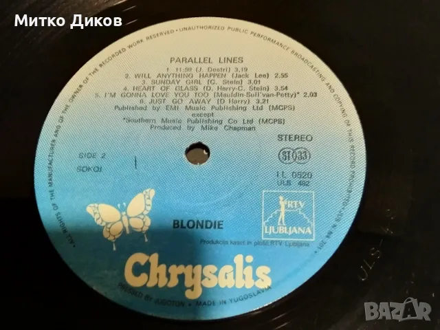  Блонди Blondie Parallel lines голяма плоча, снимка 11 - Грамофонни плочи - 49962068