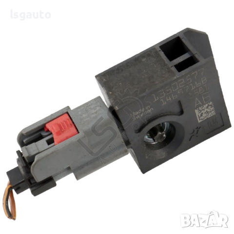 AIRBAG сензор Opel Astra (J) 2010-2018 ID: 123585