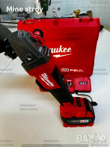 Акумулаторен ъглошлайф Milwaukee M18 с 2 батерии Милуоки ФЛЕКС, снимка 3 - Други инструменти - 47780276