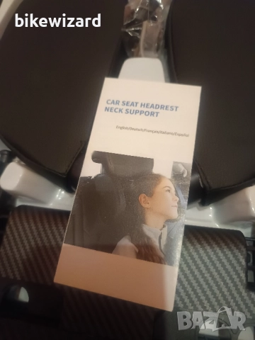 Автомобилна облегалка за глава със странични възглавници НОВА, снимка 6 - Аксесоари и консумативи - 51979586