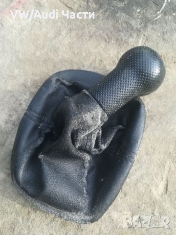 Топка скоростен лост за Голф 4 Бора Golf 4 VW Bora 