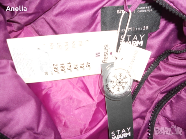 Дамско Яке размер М Л , снимка 11 - Якета - 52200165