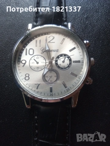 Мъжки часовник 