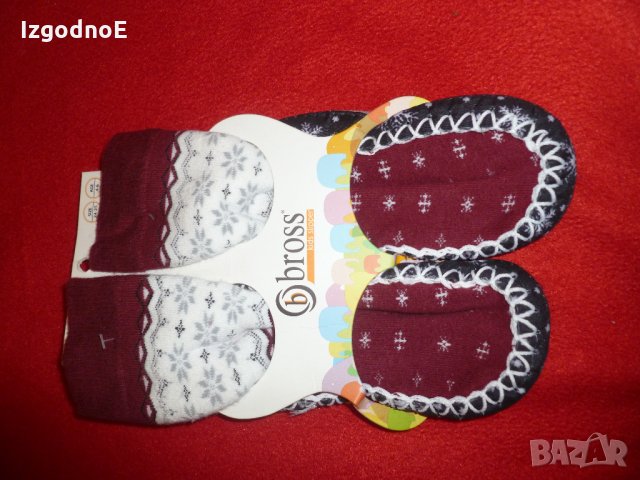 Нови буйки, терлици, гети, снимка 1