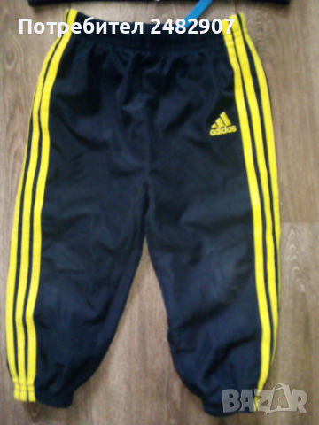 Бебешки спортен екип, снимка 4 - Комплекти за бебе - 36535832