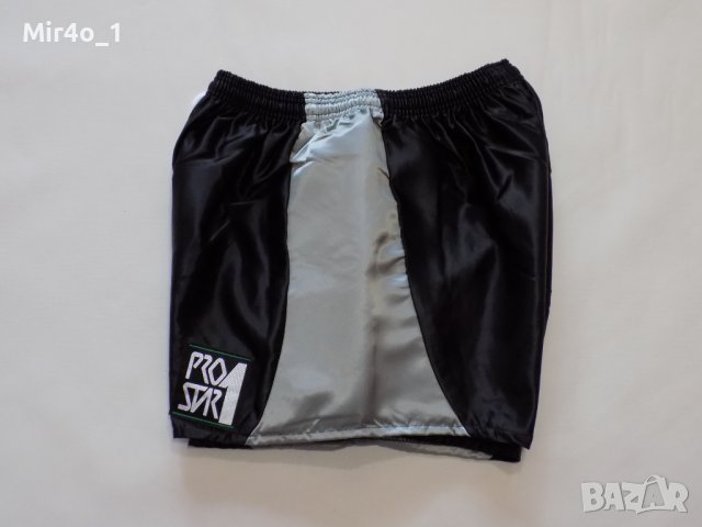 нови къси панталони pro star mma шорти гащета бокс оригинални мъжки М, снимка 3 - Спортни дрехи, екипи - 40683697