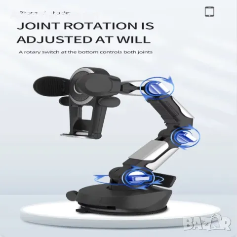 Поставка за телефон Automat, Въртяща, За кола, бус и др., снимка 5 - Аксесоари и консумативи - 49087425