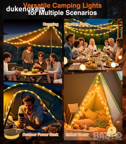 Соларни къмпинг лампички, 2м, 2-в-1, фенер и гирлянд с 8 режима, USB зареждане и дистанционно, снимка 7 - Соларни лампи - 52303362