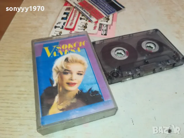 VANESA-TAPE 1001251316