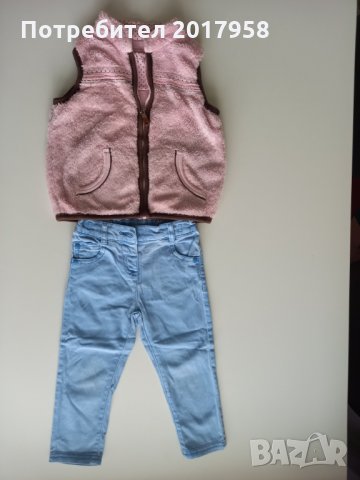 Елече и дънки 92 см.