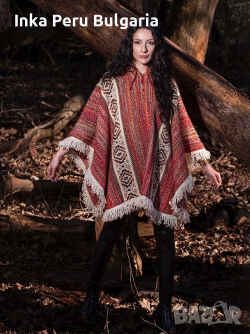 Автентичнo еквадорско унисекс пончо, 100% вълна, оранжево-червено, снимка 4 - Блузи с дълъг ръкав и пуловери - 40189932