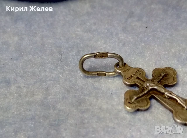 СТАРО РУСКО ПРАВОСЛАВНО СРЕБЪРНО РАЗПЯТИЕ КРЪСТЧЕ СРЕБРО 925 РМФАЗ - РЪЧНА ХУДОЖЕСТВЕНА РАБОТА 50108, снимка 7 - Антикварни и старинни предмети - 50542216