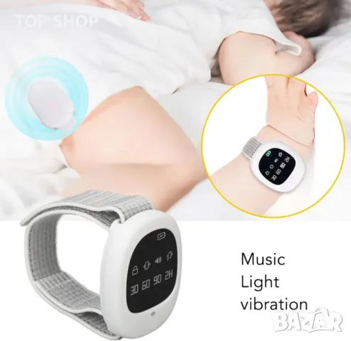 Аларма за напикаване с часовник 3 режима BC062, снимка 10 - Детски - 48498698