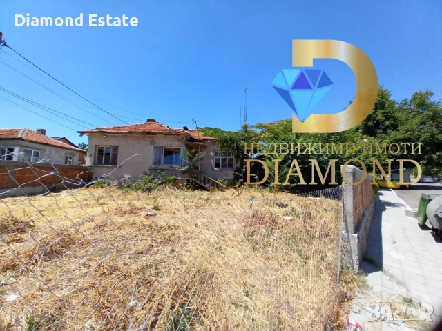 Едноетажна къща в град Симеоновград, снимка 3 - Къщи - 50903409