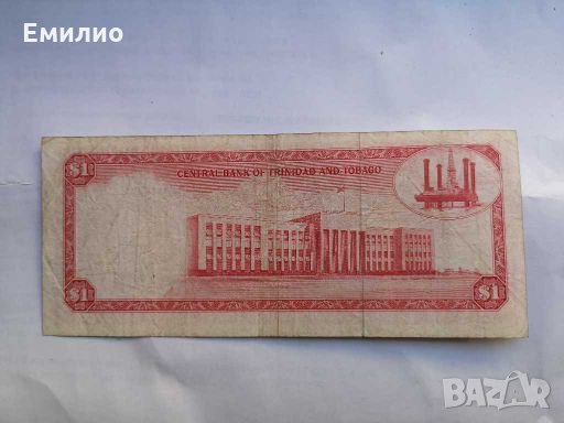 Trinidad and Tobago 1 Dollar 1964 scarce note, снимка 4 - Нумизматика и бонистика - 27741430