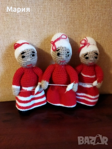 Плетена баба Марта 