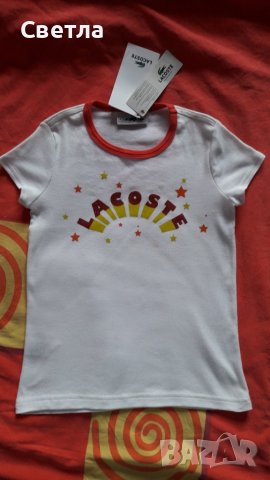 Нова детска блуза Lacoste - 8 години