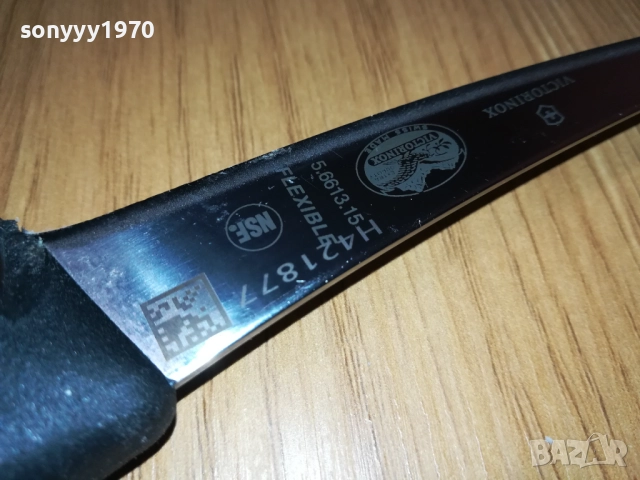 victorinox knives-28см внос swiss 2911251700, снимка 9 - Ножове - 52584982