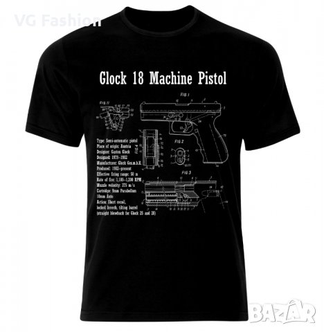 Мъжка Тениска Glock 18 Mashine Pistol Blueprint Patent Handgun Le Pistolet , снимка 1 - Тениски - 28311690