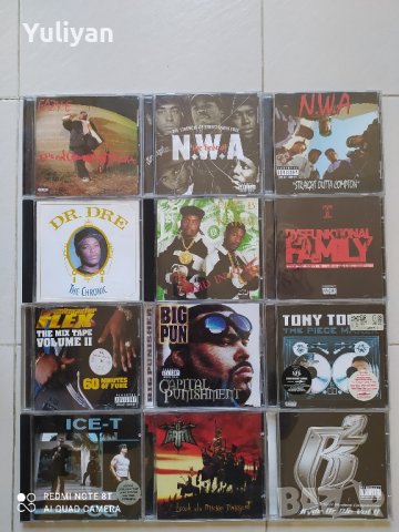 рап хип хоп Rap Hip-Hop 90 Vol.6, снимка 1 - CD дискове - 38746412