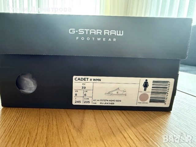 Маратонки G-star raw 39номер , снимка 3 - Маратонки - 52582796