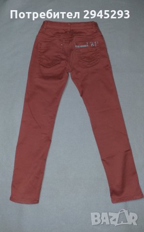 Дамски дънки Mariola Slim Fit women jeans, снимка 2 - Дънки - 34980279