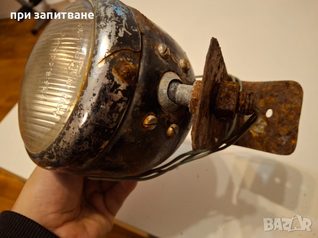 Стари ретро: 2 фара, настолен телефон Siemens, ел алуминиева тенджера, снимка 15 - Антикварни и старинни предмети - 36990190