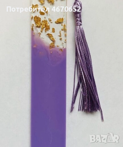 Книгоразделител от епоксидна смола , снимка 2 - Ръчно изработени сувенири - 53070812