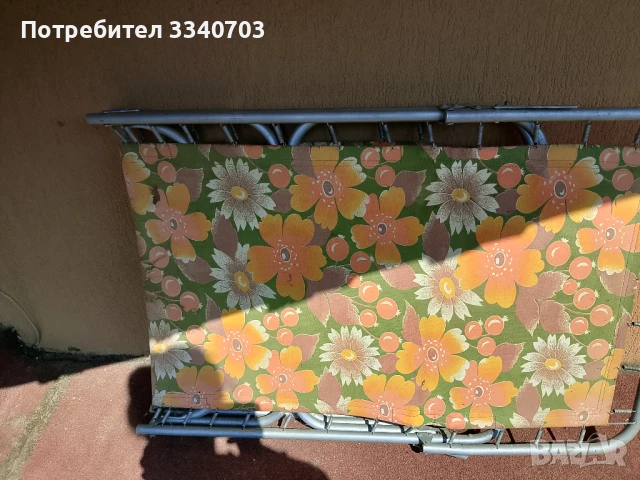 Походно легло 