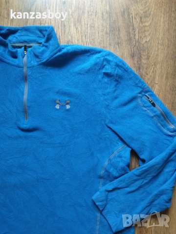 Under Armour - страхотен мъжки полар С