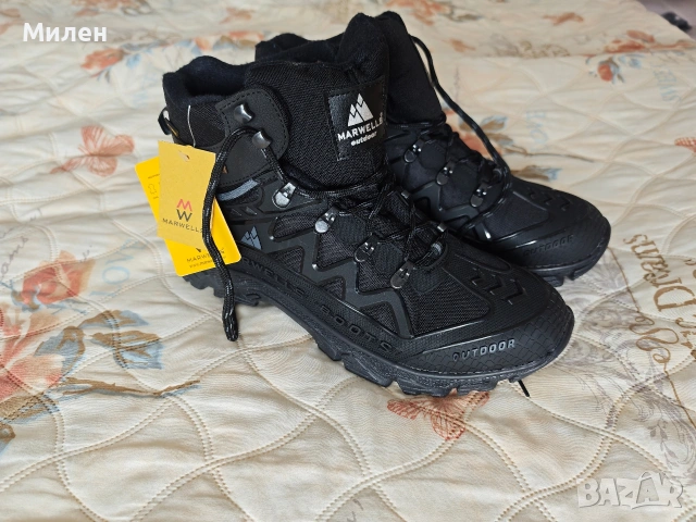 Мъжки зимни обувки