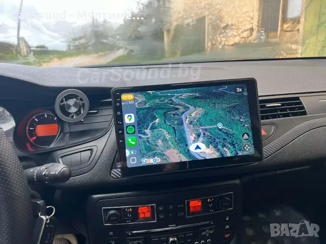 Citroen C5 - 10.1" Android 14 Мултимедия Ситроен Ц5 08-17 Навигация Андроид, снимка 4 - Аксесоари и консумативи - 49349940