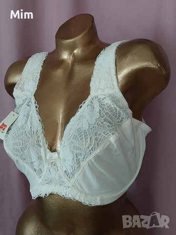 bpc selection 90 F Дантелен сутиен в цвят екрю, снимка 4 - Бельо - 53002367