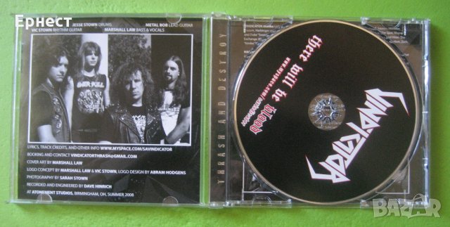 Метъл Vindicator - There Will Be Blood CD, снимка 2 - CD дискове - 32828626