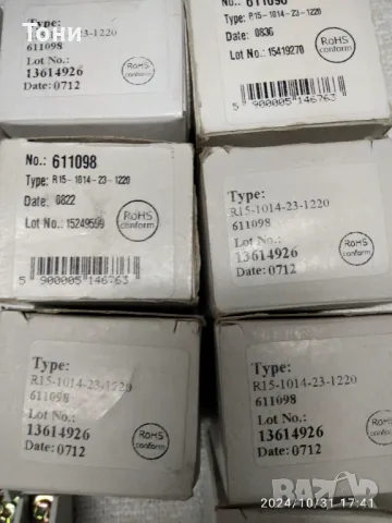 Контактори и релета, снимка 8 - Резервни части за машини - 47841886