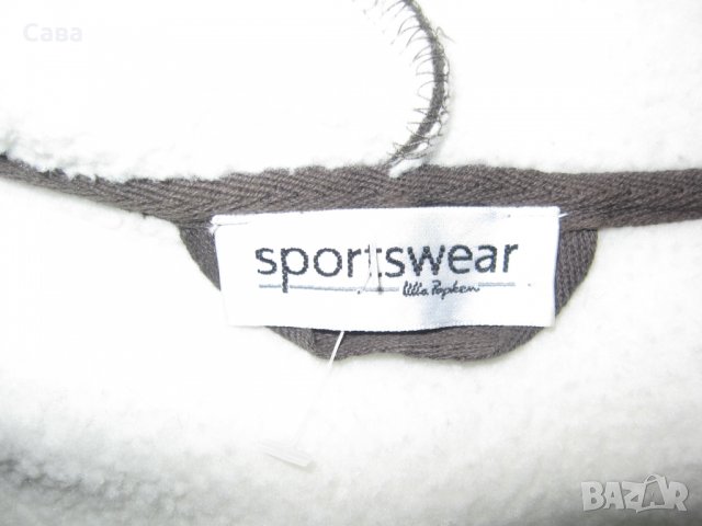 Зимно яке ULLA POPKEN  дамско,7-8ХЛ