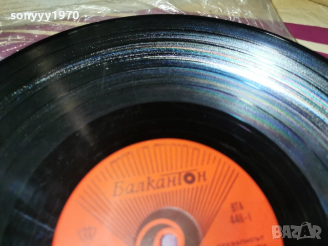 АСПАРУХ ЛЕШНИКОВ И НАДЯ СОТИРОВА 1112251944, снимка 18 - Грамофонни плочи - 52741285